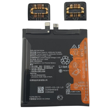 Acumulator Huawei Mate 40 Pro, HB576675EEW