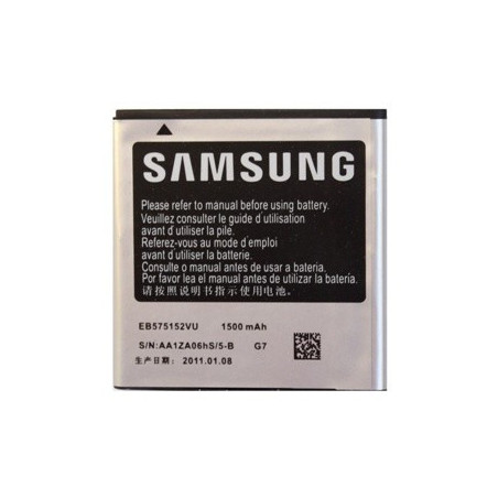 Acumulator Samsung EB575152VUCSTD, B7350, i9000 Galaxy S, i9001, i9003, i9010, B7350 swap